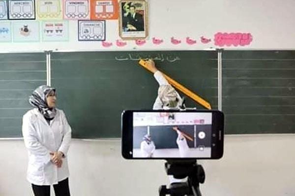 مجلس الحكومة يصادق على مشروع مرسوم يتعلق بالتعلم عن بعد