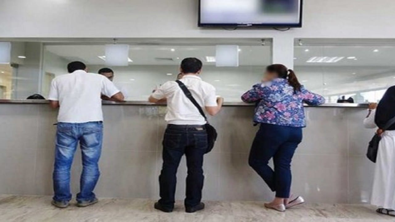 استئناف العمل يوم الجمعة 23 يوليوز بعد عطلة عيد الاضحى