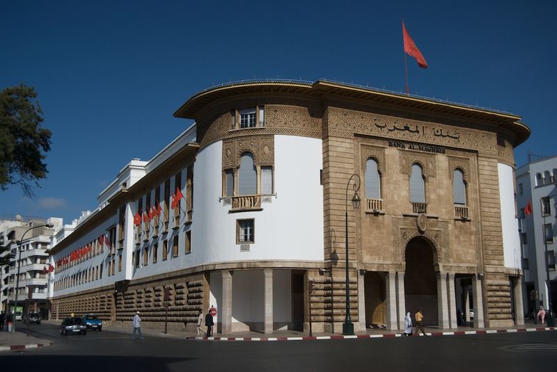 بنك المغرب يقدم تقريره السنوي السابع عشر حول الإشراف البنكي