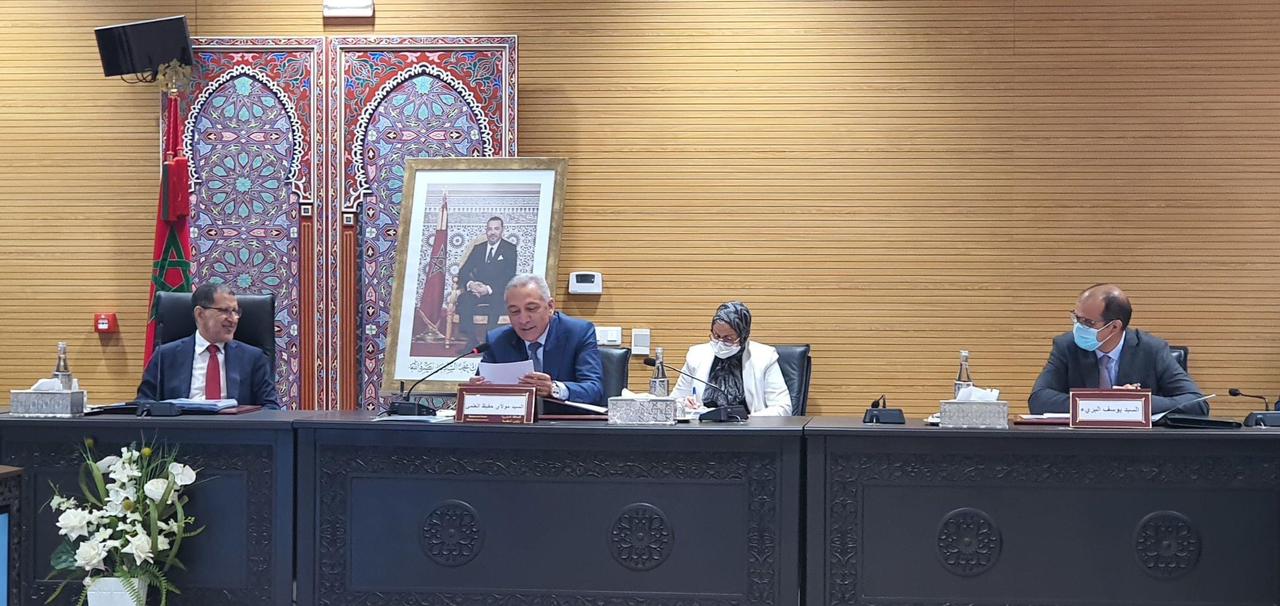 عاجل.. لجنة الاستثمارات تصادق على 23 مشروعا استثماريا بمبلغ إجمالي 9,74 مليار درهم