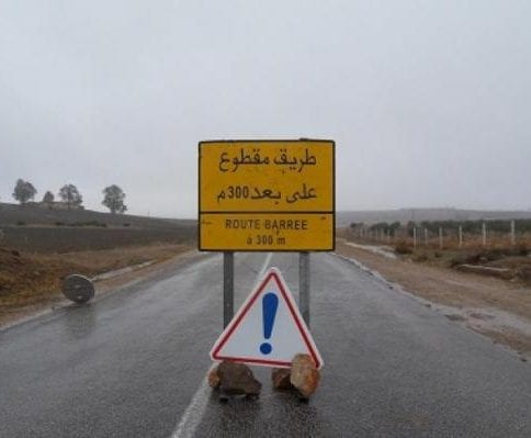 هام السائقين.. انقطاع مؤقت لحركة السير لمقطع طرقي بين “بين الويدان وأفورار” في هذا التاريخ