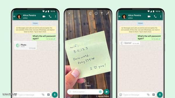 وأخيرا.. واتساب تعلن إطلاق ميزة “العرض مرة واحدة” التي ينتظرها الجميع
