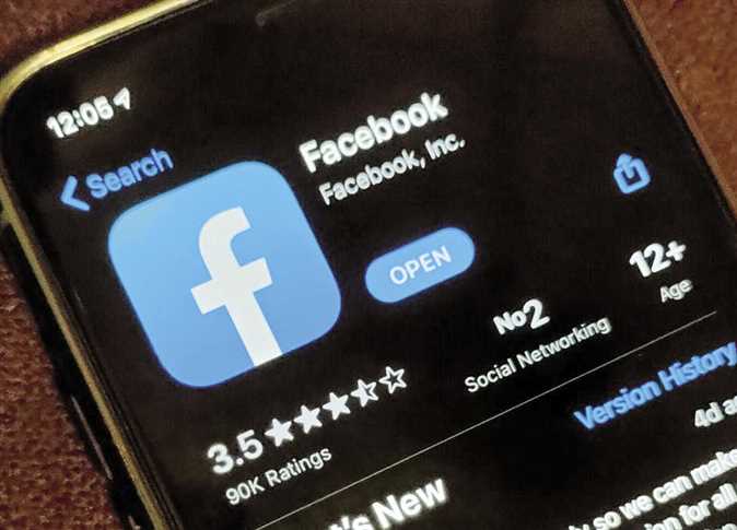 ينتظرها الجميع.. “فايسبوك ماسنجر” يطرح ميزة أساسية ستزيد من خصوصية مستخدميها