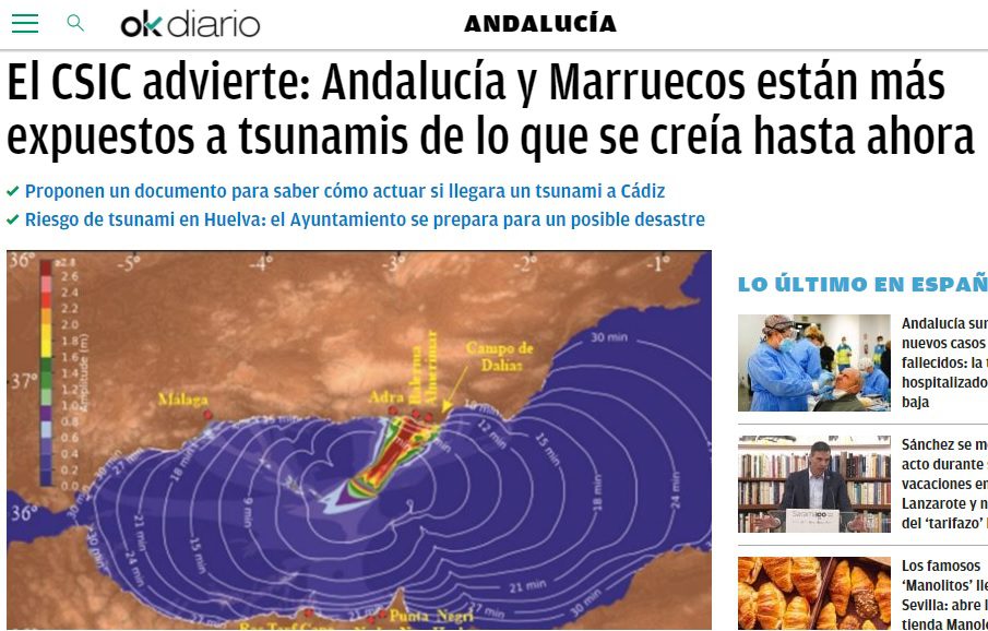مركز أبحاث إسباني : المغرب والأندلس أكثر عرضة لموجات تسونامي مما كان يعتقد في السابق