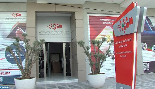 فاس مكناس : دراسة لمواكبة المصانع في خفض الكربون