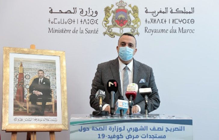 وزارة الصحة.. دخول المغرب في مرحلة الانتشار الجماعاتي للجائحة وبلوغ المنحنى الوبائي ذروته في الأيام القليلة القادمة