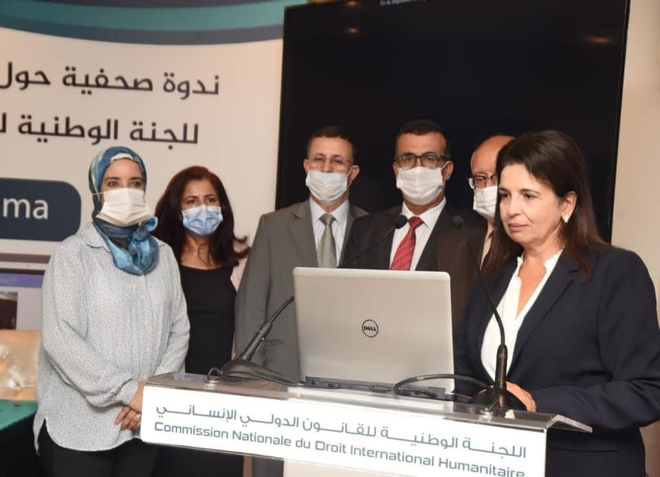 إطلاق الموقع الإلكتروني للجنة الوطنية للقانون الدولي الإنساني