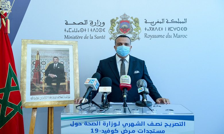 وزارة الصحة تؤكد تحسن الوضعية الوبائية للأسبوع السابع تواليا