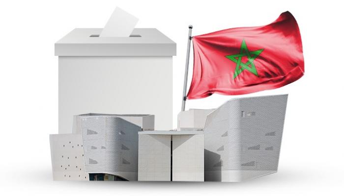 غرفة التجارة المختلطة المغربية البلغارية تشيد بالنجاح “الباهر” للمغرب في تنظيم انتخابات 2021