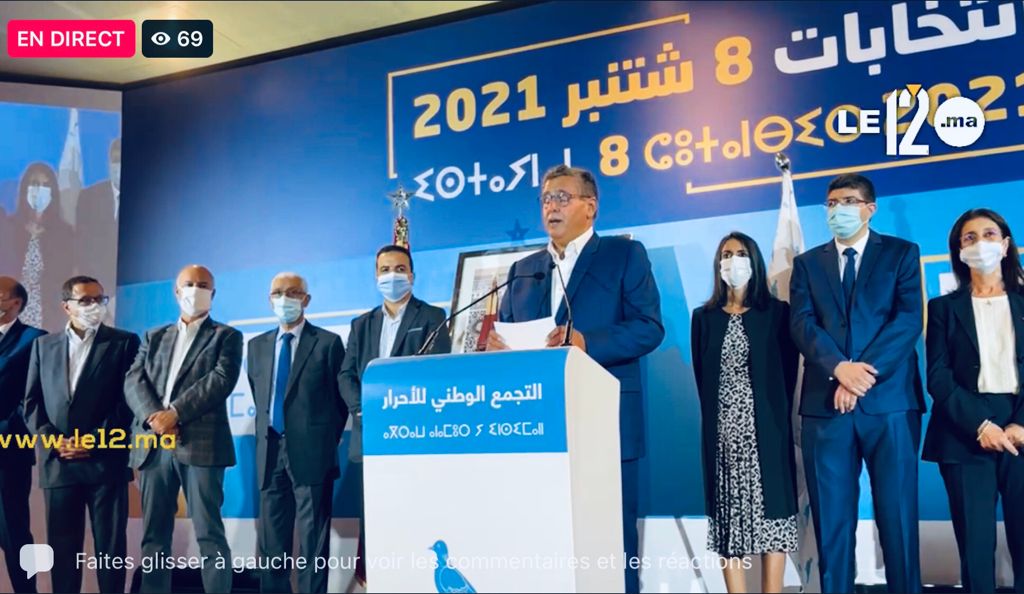المغرب يطوي صفحة العدالة والتنمية.. كيف تبدو ملامح المستقبل؟