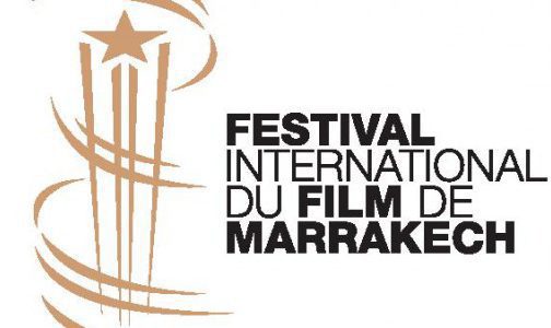مراكش.. تأجيل الدورة 19 للمهرجان الدولي للفيلم إلى موعد لاحق 