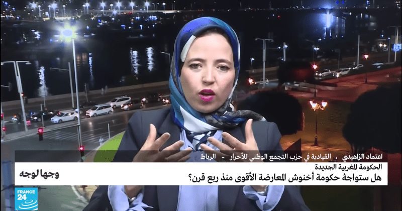 إعتماد الزاهيدي تدافع عن البرنامج الحكومي من نافدة “فرانس24”