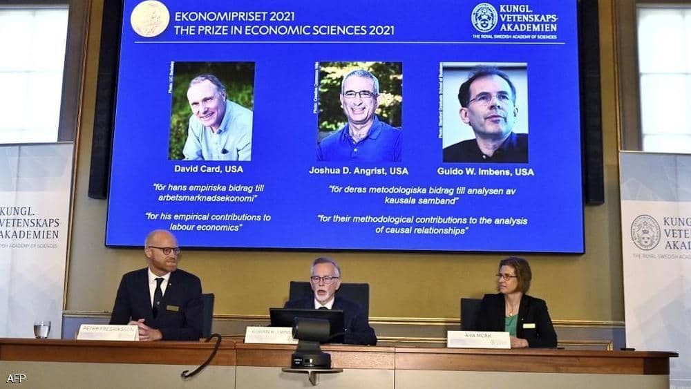 ثلاثة أمريكيين يتقاسمون جائزة نوبل للعلوم الاقتصادية