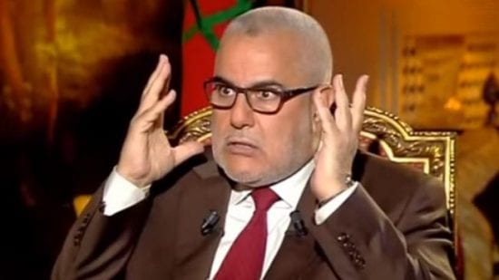 عاجل . بنكيران مشات ليه الامانة العامة ووجه رصاصة الرحمة إلى ما تبقى من حزب البيجيدي