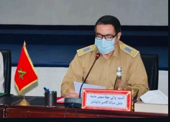 أحمد حجي والي ولاية جهة سوس ماسة يعلن نتائج إنتخابات أعضاء مجلس المستشارين