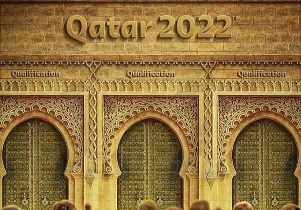 بعدما أثارت غضب المغاربة.. الـ”فيفا” يزيل صورة ترويجية لمونديال قطر