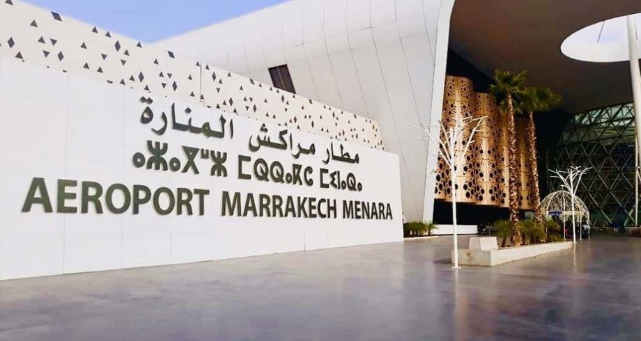 المغرب يستضيف المؤتمر المقبل للمجلس الدولي للمطارات في هذا التاريخ