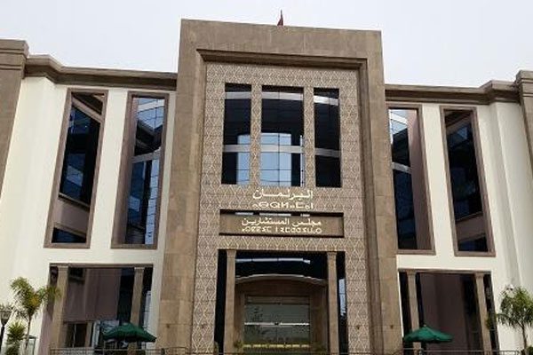 في هذا التاريخ.. مجلس المستشارين يناقش تنافسية الاقتصاد الوطني وشروط تنزيل الجهوية المتقدمة