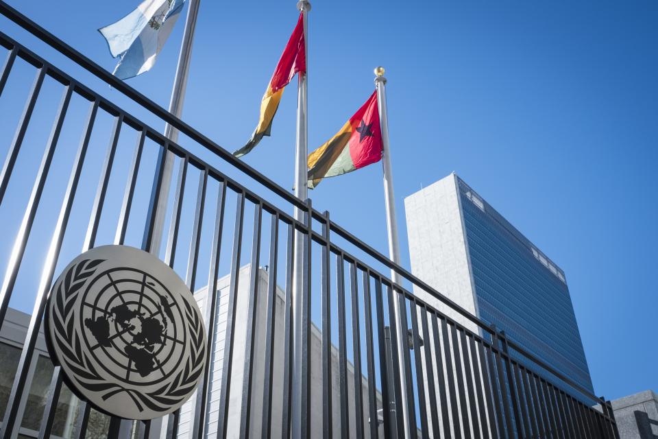 إعادة انتخاب المغرب في لجنة الأمم المتحدة للقانون الدولي