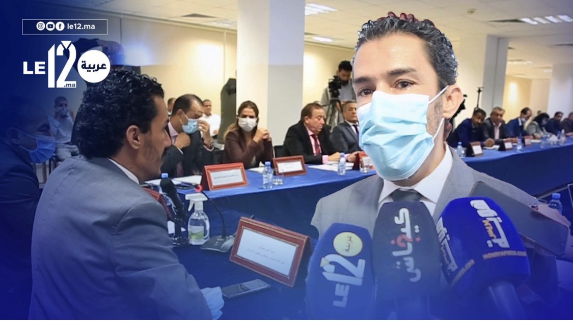 شاهد. النقاش العمومي حول إلزامية جواز التلقيح في رأي المجلس الوطني لحقوق الإنسان (تصريح)