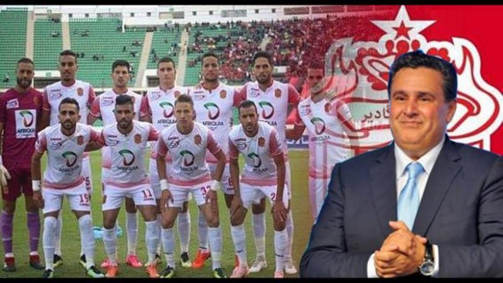 بنصف مليار سنتيم.. أخنوش ينقذ حسنية أكادير من الإفلاس