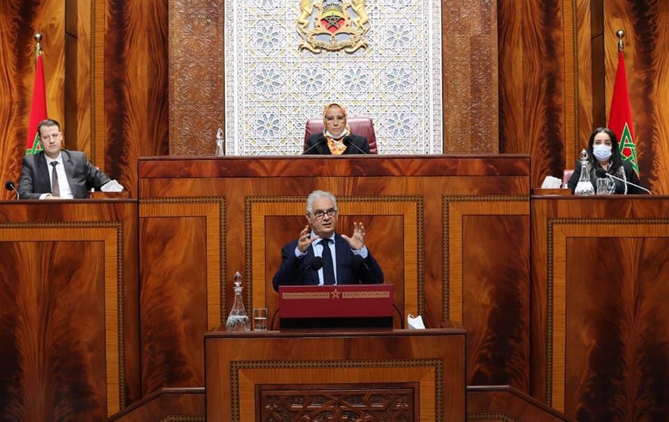 خديجة الزومي أول برلمانية تعتلي كرسي رئاسة جلسة عمومية لمجلس النواب في الولاية الحالية