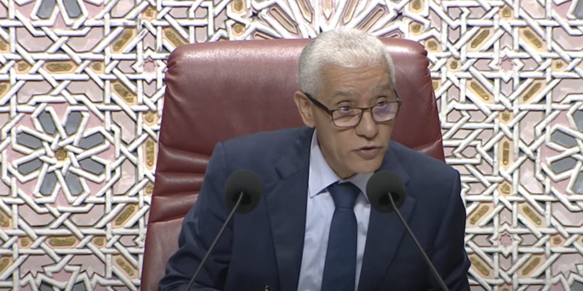 مجلس النواب يتسلم الرئاسة الدورية للجمعية البرلمانية للاتحاد من أجل المتوسط