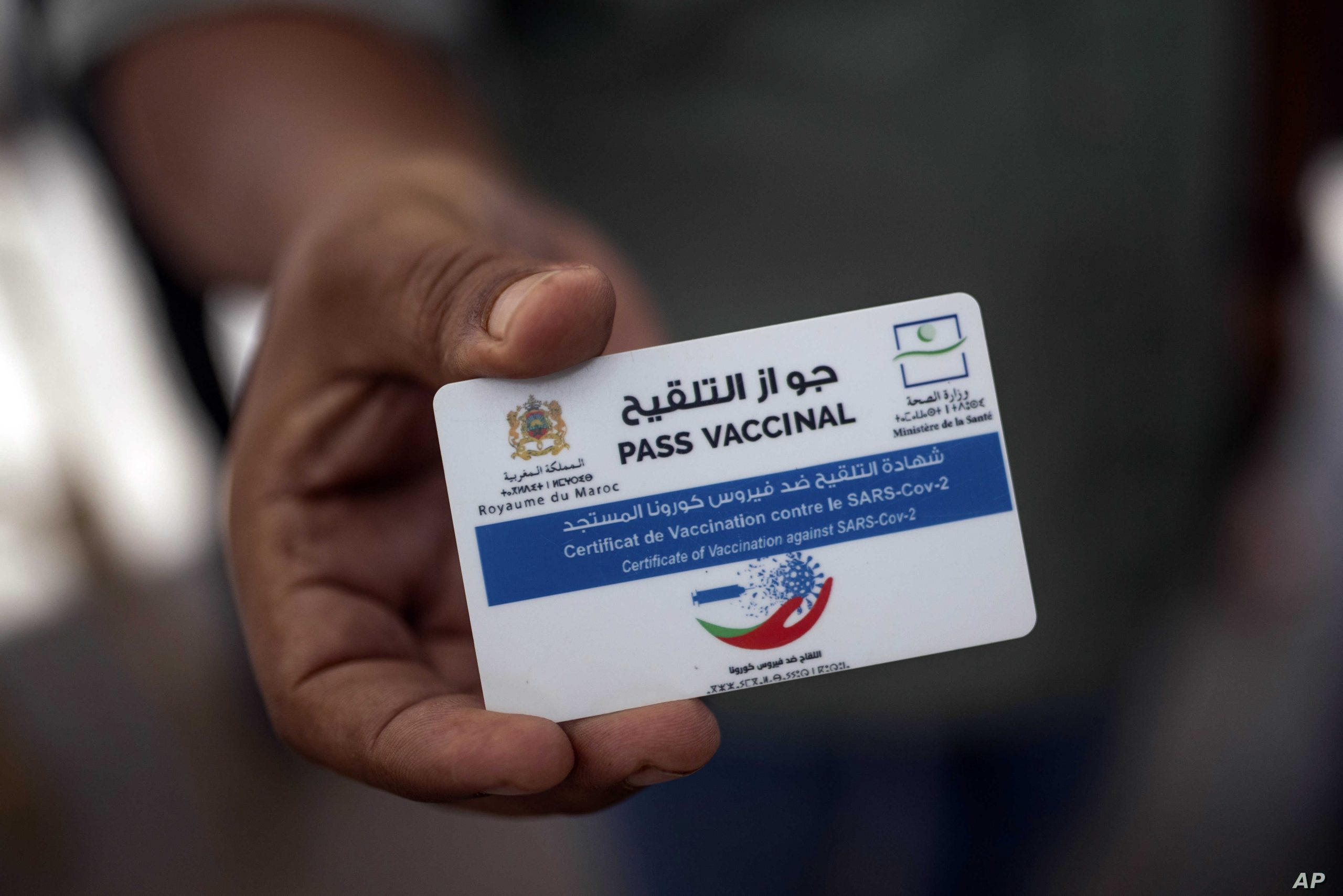 فاطمة المنصوري تفرض جواز التلقيح للولوج إلى مقاطعات مراكش 