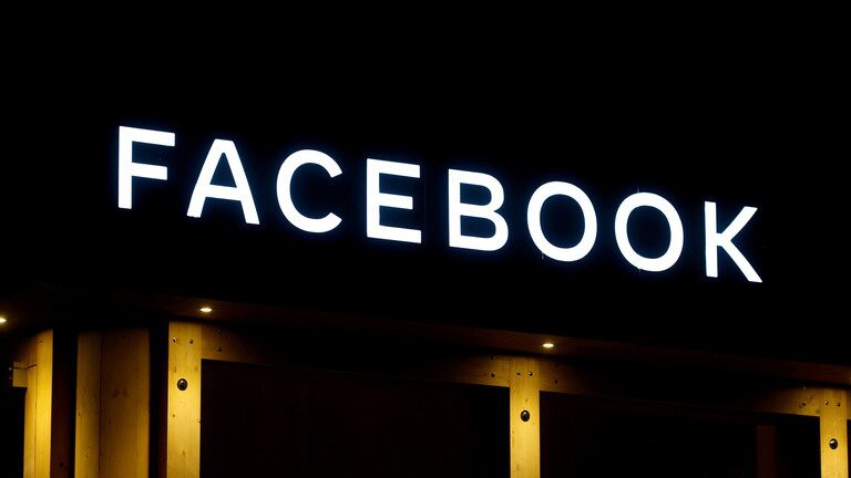 خطوات بسيطة لإسترجاع حساب فيسبوك المقفول أو المخترق