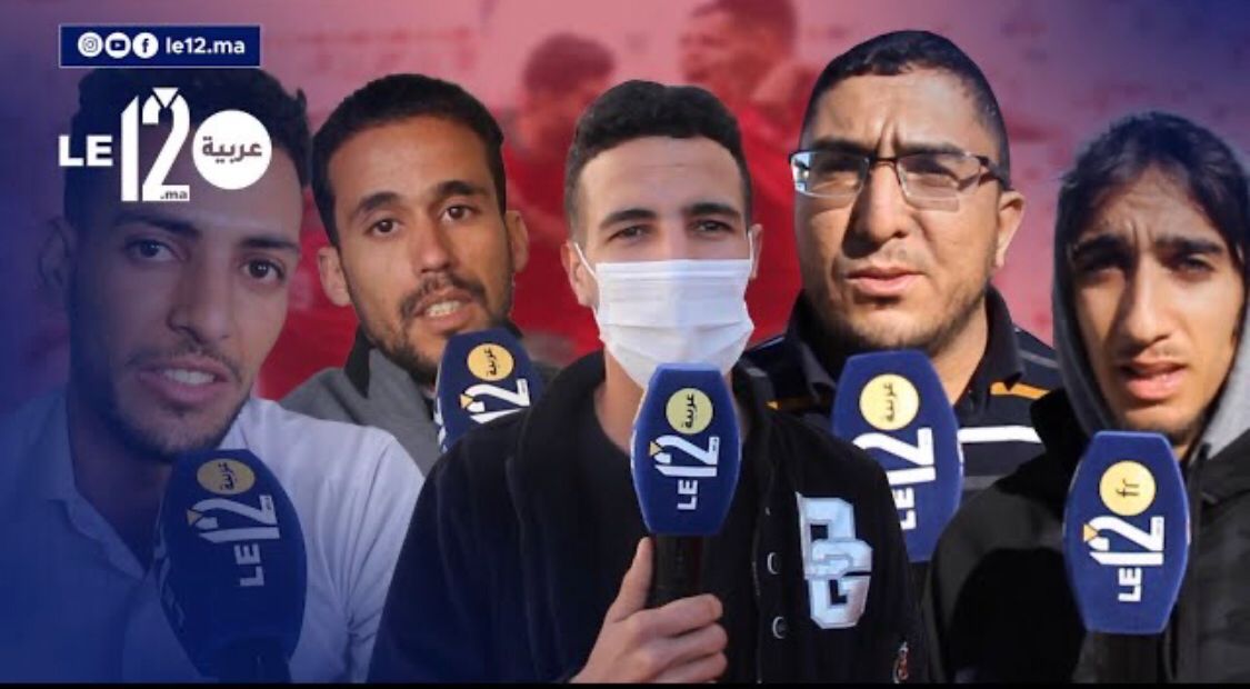شاهد.. ها شنو قال الشارع على مباراة المنتخب المغربي ضد الجزائر