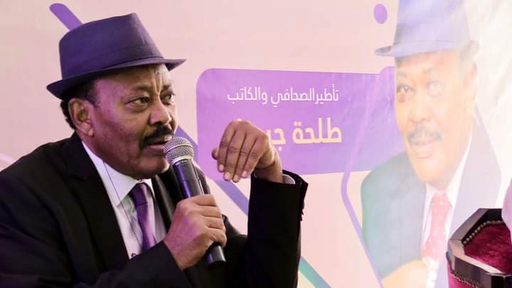 طلحة جبريل يكتب.. تدوير النخب أم تجديدها