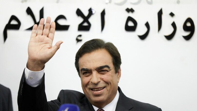 رسميا.. جورج قرداحي يستقيل من وزارة الإعلام اللبناني
