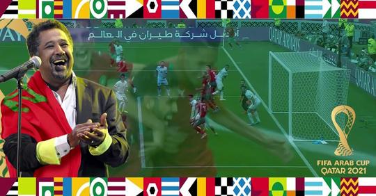 شاهد.. أغنية الشاب خالد تثير أزمة قبيل “موقعة” الجزائر والمغرب في كأس العرب