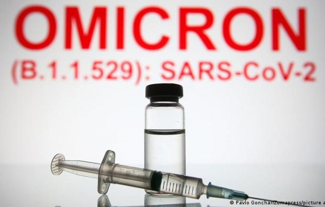 دراسة حديثة.. متحور أوميكرون يتغلب على 3 لقاحات