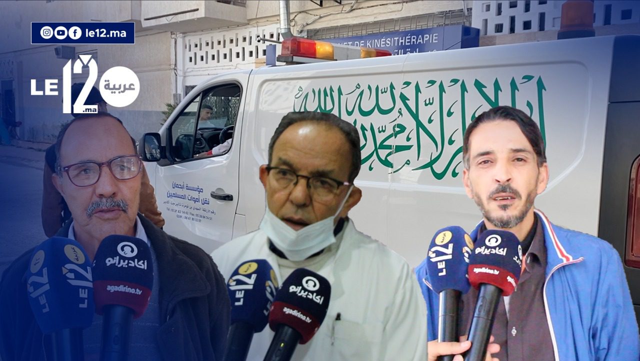 شاهد.. هكذا ودعت الساحة الفنية بسوس الفنان أحمد بيزماون