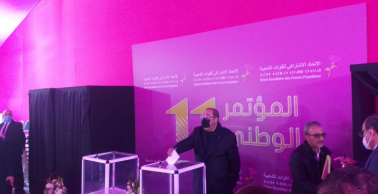 لشكر يصوت على الكاتب الأول وسط توقعات بإكتساحه الإنتخابات