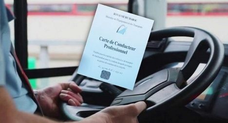 بطاقة السائق المهني: تمديد أجل التسجيل إلى هذا التاريخ 