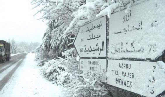نشرة إنذارية.. تساقطات ثلجية من الأربعاء إلى الجمعة بهذه المناطق