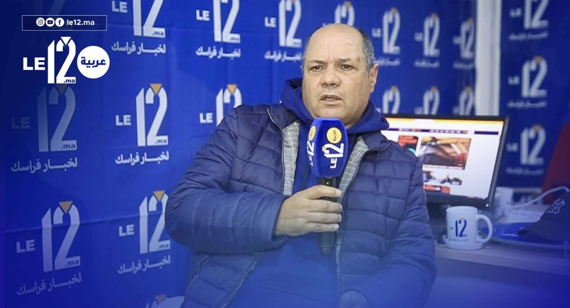 شاهد “حوار الكان” مع جبران. ميلا، إيتو، الإفتتاح،الكاميرون،المغرب