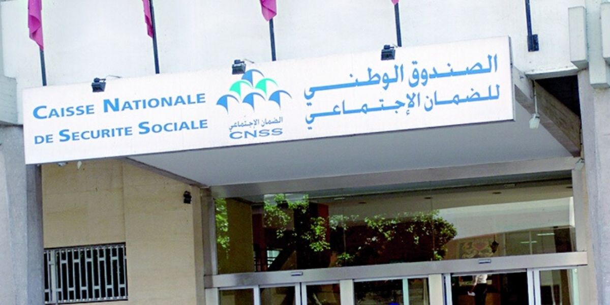 الـCNSS.. بلاغ جديد بشأن إيداع طلبات التعويض عن المرض