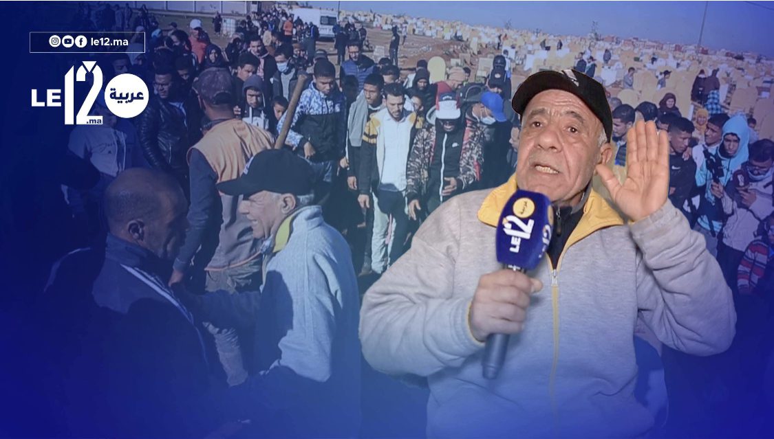 شاهد حصريا. القصة الكاملة لحياة فرملي القنيطرة لي حفرو عليه قبرو