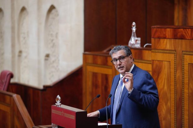 إستراتيجية حكومية تحدد التوجهات الرئيسية الثقافية للمغرب