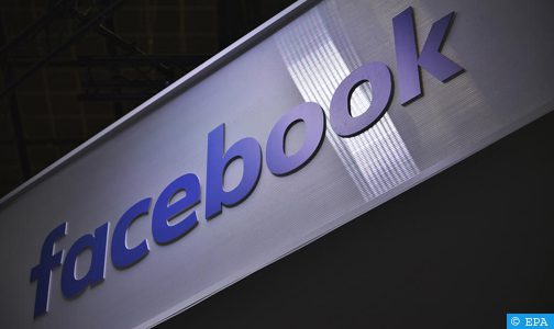 بداية النهاية. «هروب» من  فيسبوك خلال الربع الأخير من 2021