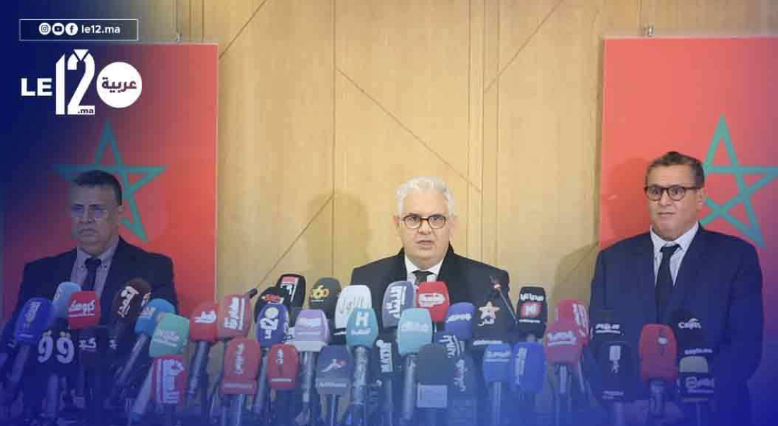 نزار بركة يثمن إطلاق البرنامج الاستثنائي لدعم العالم القروي