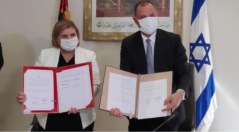 المغرب-إسرائيل: نحو إحداث مناطق صناعية مؤهلة
