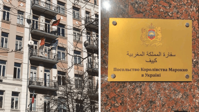 عاجل. الحرب في أوكرانيا تدفع المغرب إلى نقل سفارته خارج كييف