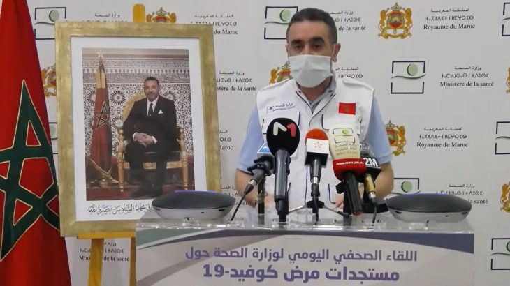 المرابط.. المغرب ينتقل إلى المستوى الأخضر من انتشار العدوى