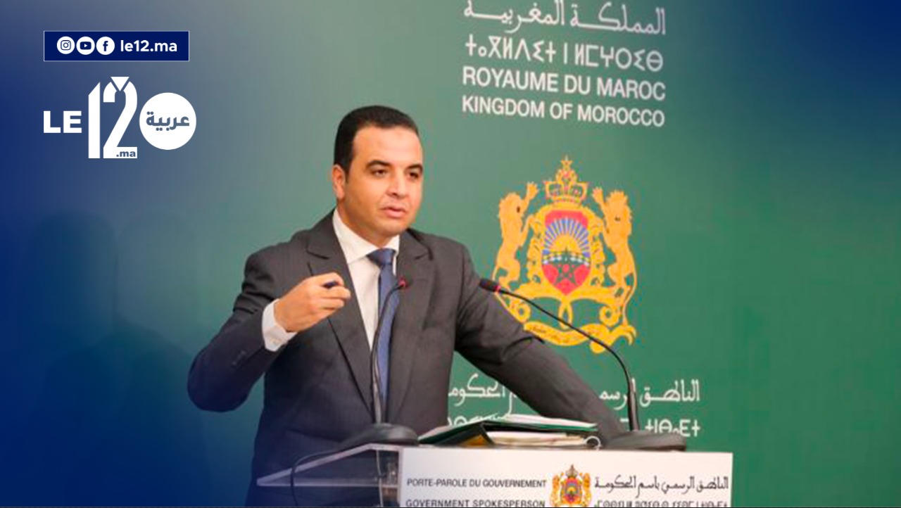 بايتاس الحكومة تعمل على دعم مهنيي النقل من أجل المغاربة (فيديو)