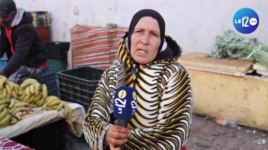 اليوم العالمي للمرأة.. مولات الخرشف: “عمرني خديت شي كادو في عيد المرأة”