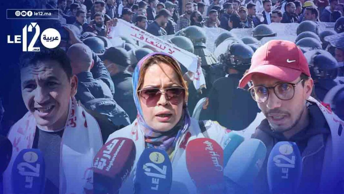 شاهد.. غضب أساتذة التعاقد بعد تفريق وقفتهم بالقوة بالرباط 
